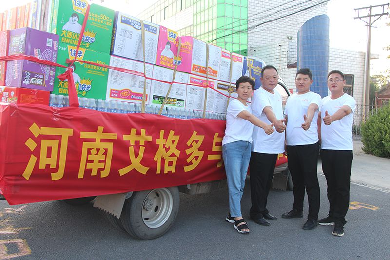 暴雨突襲，艾格多與災(zāi)區(qū)人民守望相助共克時艱