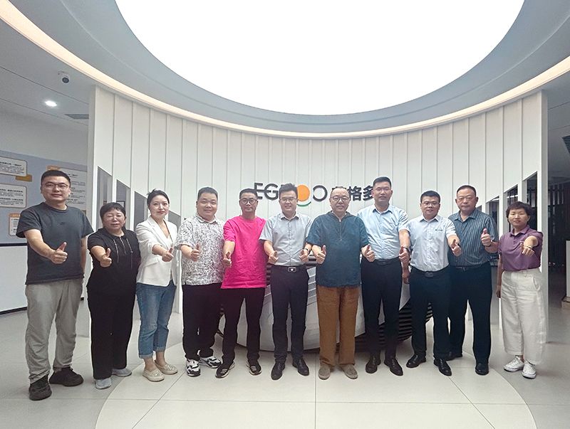 集智聚力，賦能共贏(yíng) ——艾格多集團(tuán)-吉蛋堂舉行交流座談會(huì)